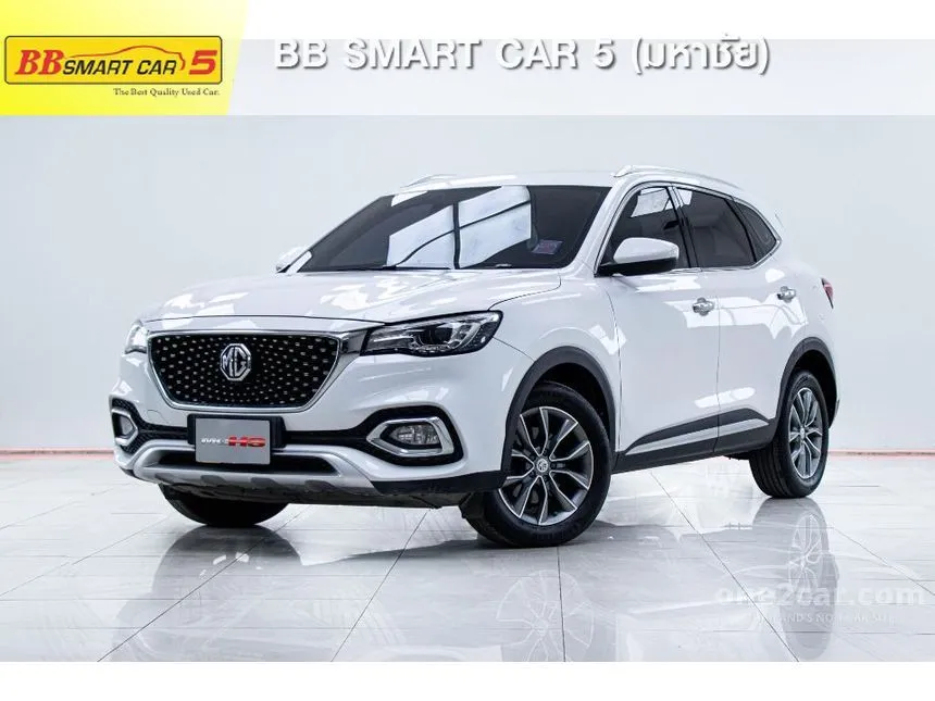 2020 MG HS C SUV