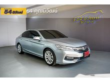 2016 Honda Accord 2.4 (ปี 13-17) EL NAVI Sedan AT