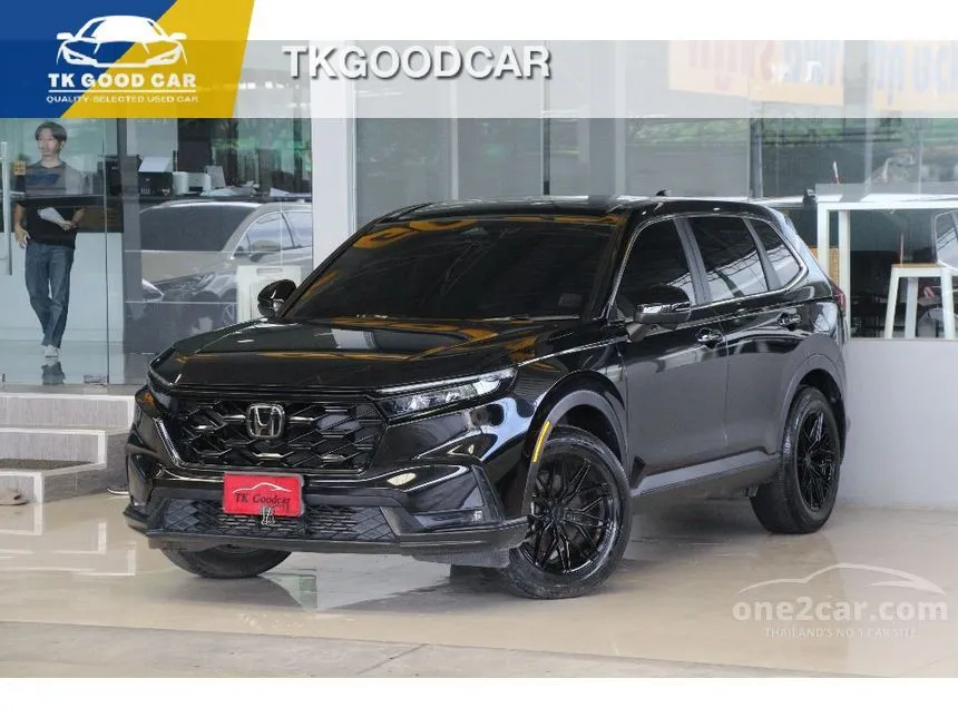 2023 Honda CR-V ES SUV