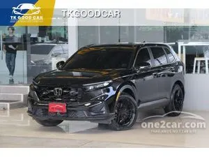 2023 Honda CR-V 1.5 ES SUV