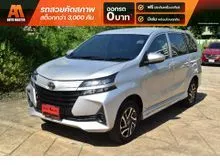 2021 Toyota AVANZA 1.5 (ปี 12-16) E Wagon