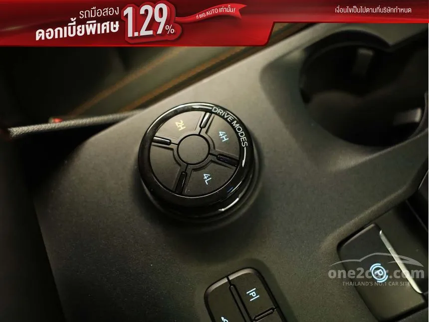 2023 Ford EVEREST WildTrak SUV