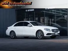 2017 Mercedes-Benz E350 2.0 W213 (ปี 16-23) e Avantgarde Sedan