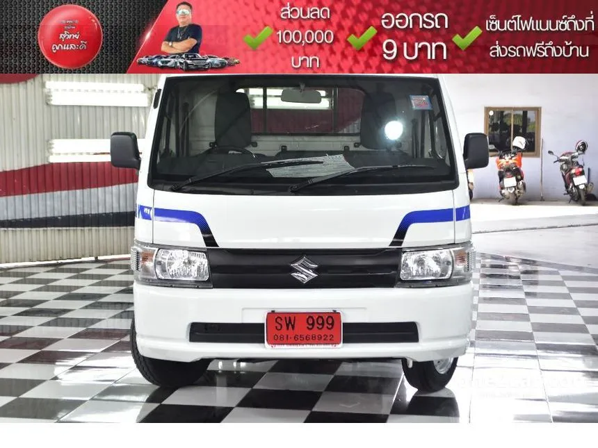 2022 Suzuki CARRY Truck
