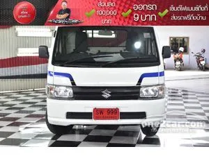 2022 Suzuki CARRY 1.5 Truck
