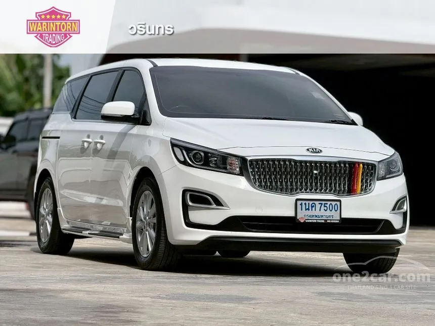 2020 Kia GRAND CARNIVAL LX Wagon