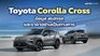 Toyota Corolla Cross ข้อมูล สเปกรถ ราคาอย่างเป็นทางการ