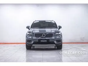 2020 Volvo XC40 2.0 T5 Inscription SUV