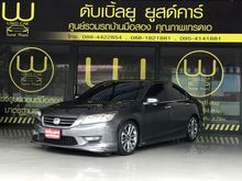 2013 Honda Accord 2.4 (ปี 13-17) EL NAVI Sedan AT