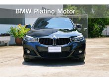 2019 BMW 320d 2.0 F34 (ปี 13-16) Gran Turismo Sedan