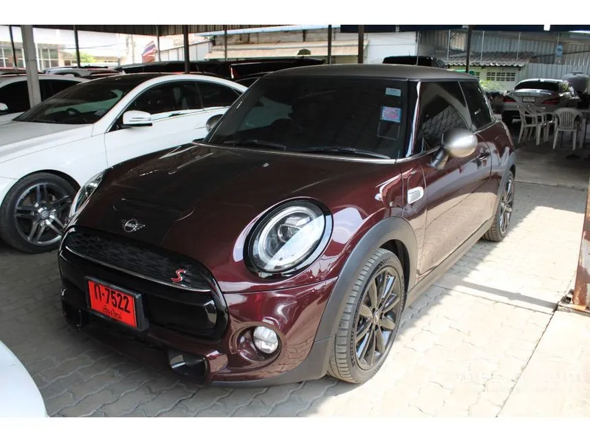 2018 Mini 3-Door Cooper S Oxford Edition Hatchback
