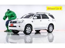 2009 Toyota Fortuner 3.0 (ปี 08-11) V SUV