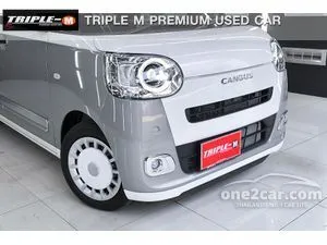 2024 Daihatsu MOVE Canbus 0.7 Stripes G Turbo Van