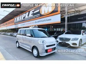 2024 Daihatsu MOVE Canbus 0.7 Stripes G Turbo Van