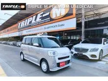 2024 Daihatsu MOVE Canbus 0.7 (ปี 16-23) Stripes G Turbo Van