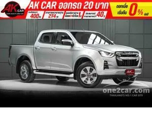 2020 Isuzu D-MAX 1.9 Hi-Lander Z Cab-4 Pickup