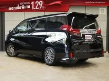 2016 Toyota ALPHARD 2.5 S C-Package Van