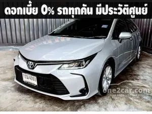 2020 Toyota Corolla Altis 1.6 (ปี 19-25) G Sedan