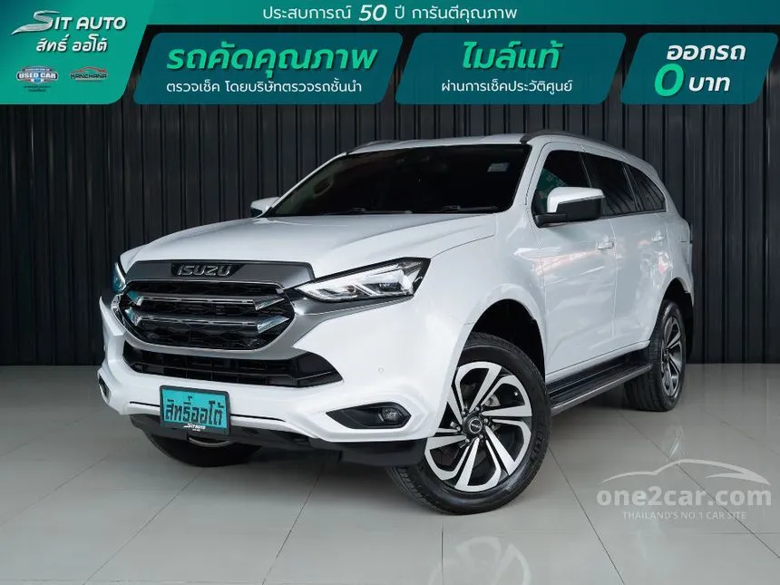 2021 Isuzu MU-X Ultimate SUV