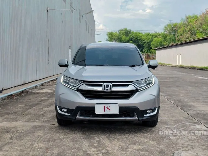 2020 Honda CR-V ES SUV