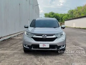 2020 Honda CR-V 2.4 ES SUV