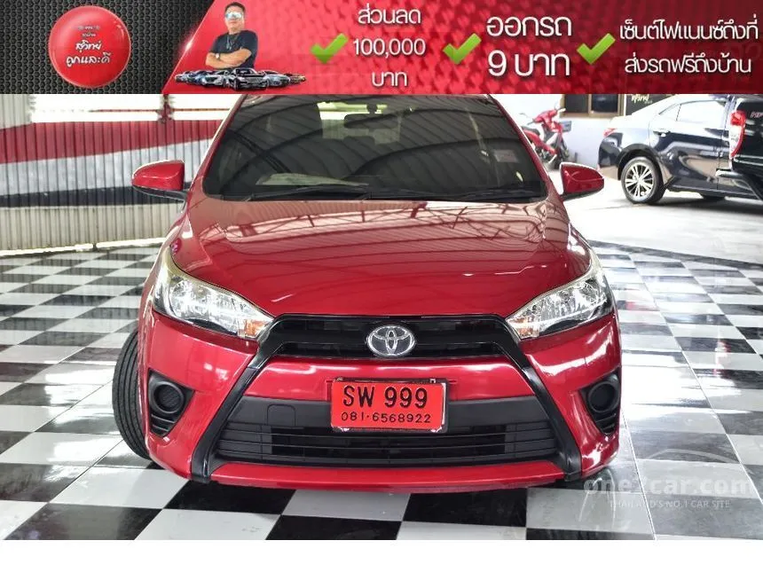 2016 Toyota Yaris J Hatchback
