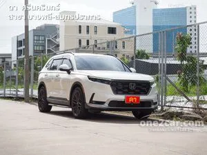 2023 Honda CR-V 1.5 ES SUV