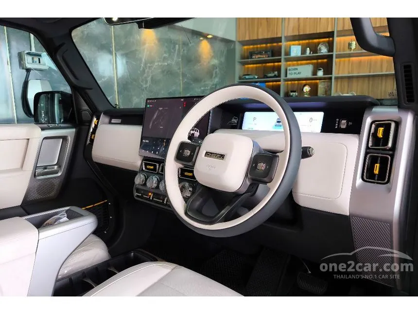 2026 Chery V23 Plus Limited Edition SUV