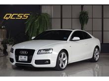 2012 Audi A5 2.0 (ปี 07-16) Quattro Coupe AT