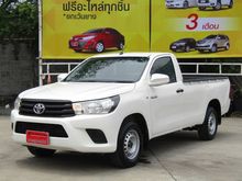 2016 Toyota Hilux Revo 2.4 SINGLE J Pickup MT