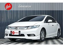 2013 Honda Civic 1.5 FB (ปี 12-16) Hybrid Sedan