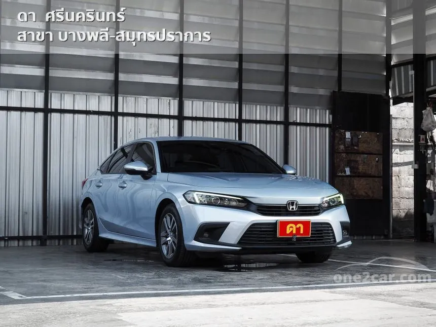 2023 Honda CIVIC e:HEV EL+ Sedan