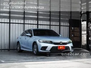 2023 Honda CIVIC 2.0 e:HEV EL+ Sedan