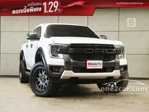 2023 Ford RANGER 2.0 Sport Double Cab Pickup
