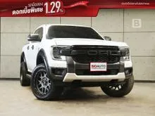 2023 Ford RANGER 2.0 Double Cab (ปี 22-28) Sport 4WD Pickup AT