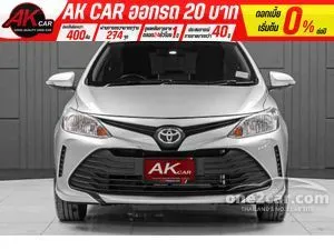 2021 Toyota VIOS 1.5 Entry Sedan