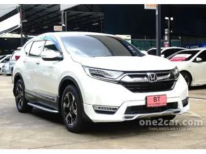 2017 Honda CR-V 1.6 DT EL SUV