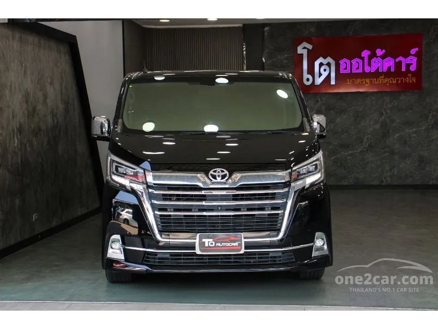 2020 Toyota Majesty Premium Van