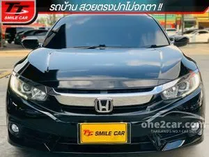 2018 Honda CIVIC 1.8 EL Sedan