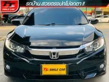 2018 Honda CIVIC 1.8 FC (ปี 16-20) EL Sedan