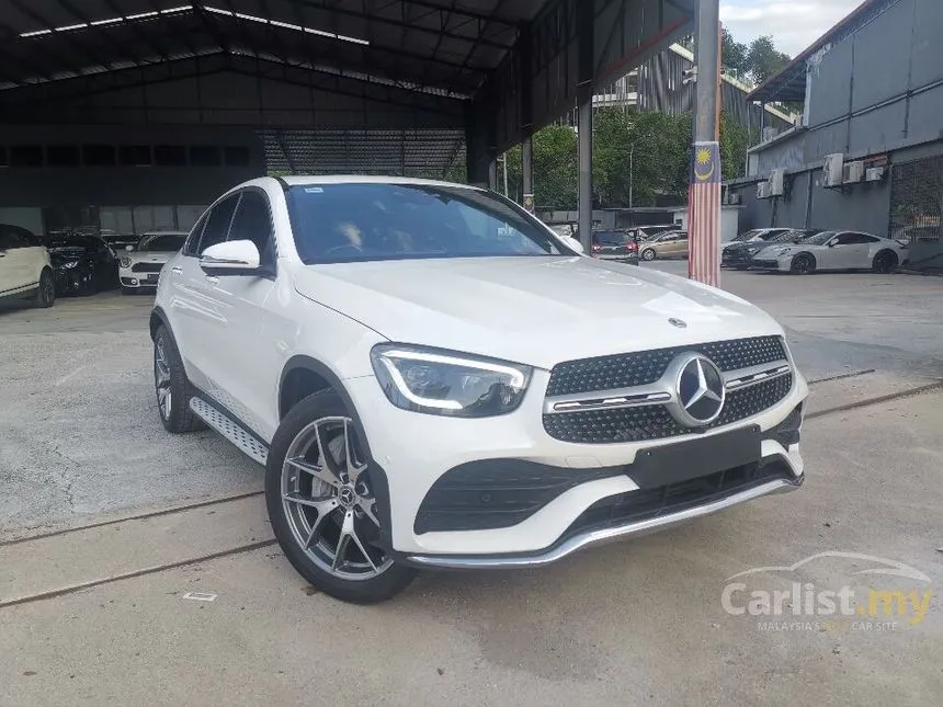 2020 Mercedes-Benz GLC300 4MATIC AMG Line Coupe