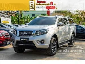 2020 Nissan NP 300 Navara 2.5 VL Double Cab Pickup