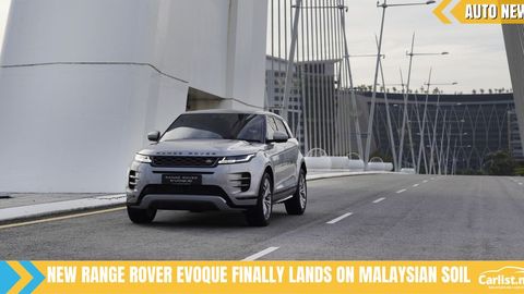 New Range Rover Evoque: The Compact SUV You Need Has Finally Arrived