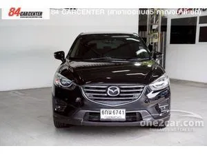 2017 Mazda CX-5 2.0 S SUV