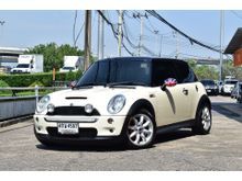 2005 Mini Cooper 1.6 R53 S Hatchback