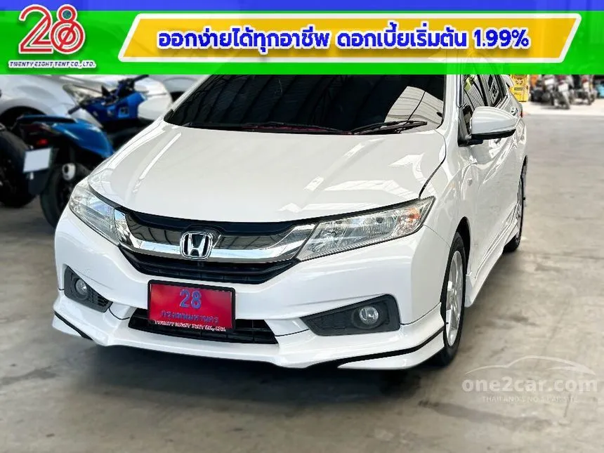 2017 Honda City 1.5 (ปี 14-18) V+ i-VTEC Sedan for sale on One2car