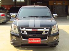 2010 Isuzu D-Max 2.5 SPACE CAB (ปี 07-11) SLX X-Series Pickup