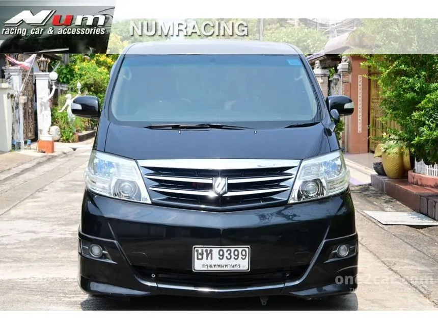2005 Toyota ALPHARD Van