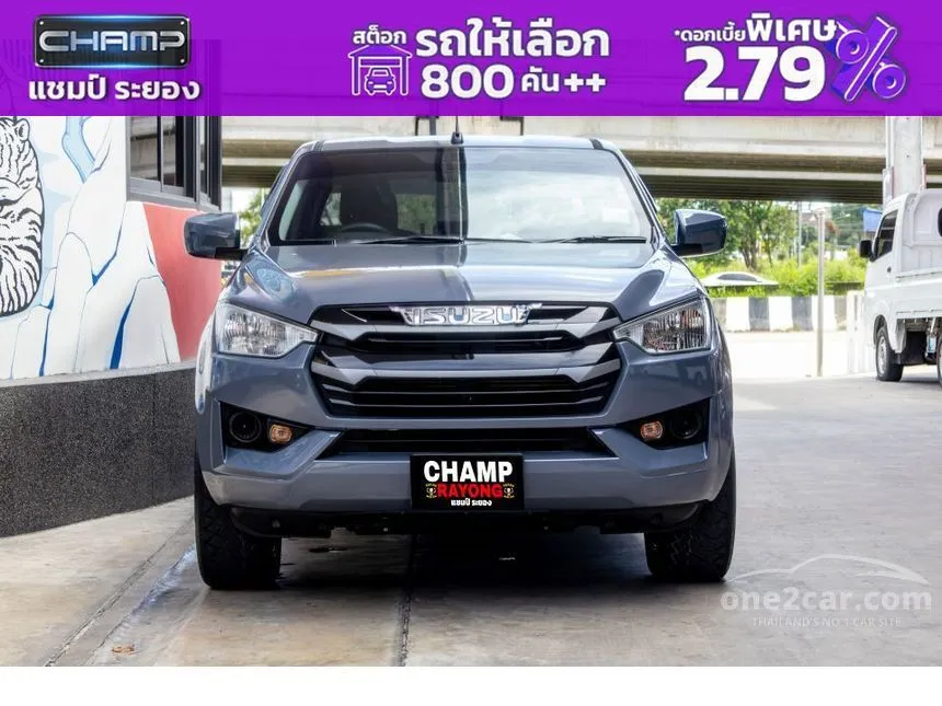 2023 Isuzu D-MAX S Cab-4 Pickup