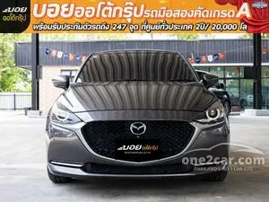2020 Mazda 2 1.3 SP Sports Hatchback